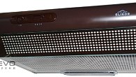 Вытяжка Elikor Davoline 60П-290-П3Л коричневый (фото 1)